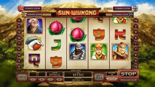 EUR 125 No deposit bonus at Alf Casino