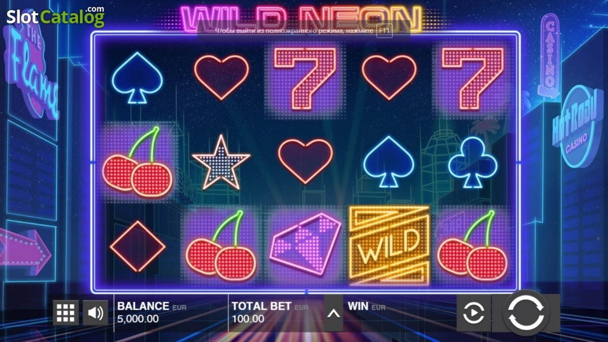 111 free spins casino at Leo Vegas Casino