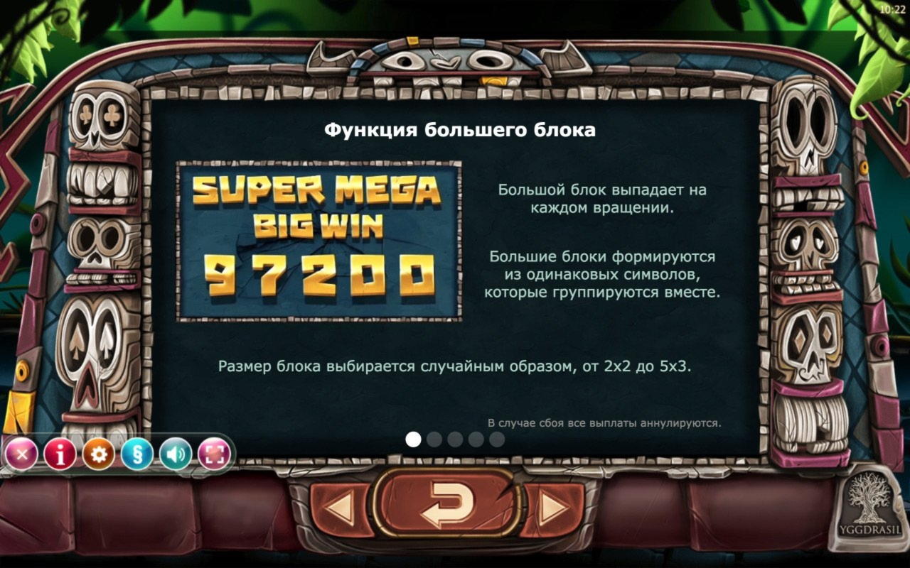 €1750 NO DEPOSIT at Casino Luck