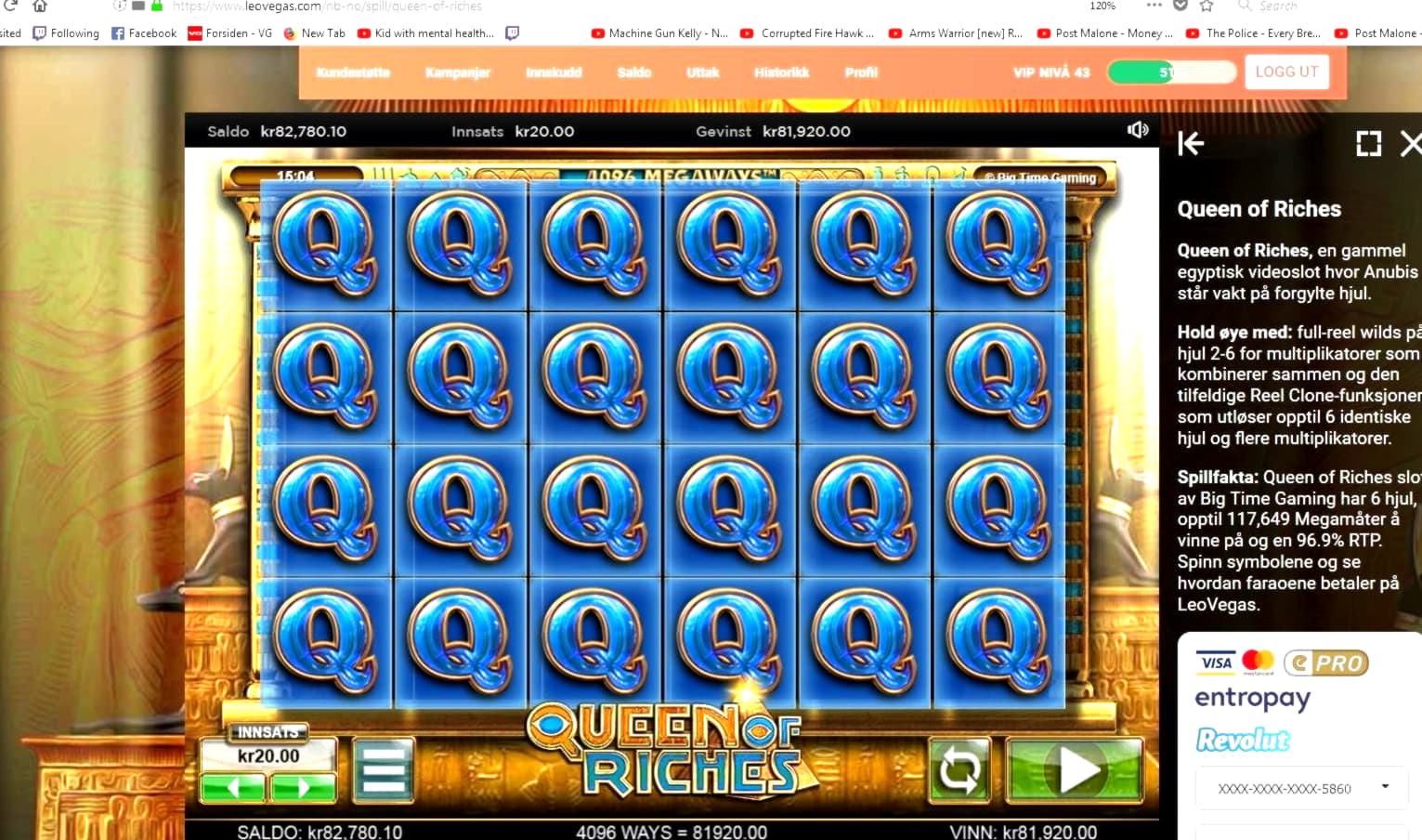 $195 Free casino chip at 7 Reels Casino