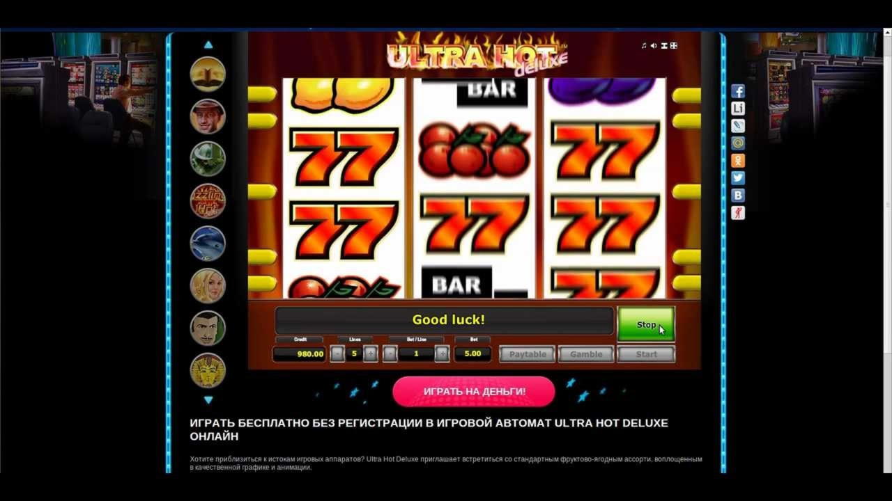 ﻿$305 Free Money at Online Bets Casino