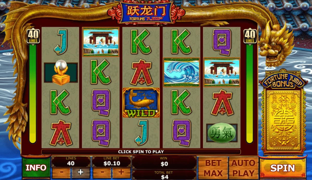 €125 free chip at Spin Palace Casino