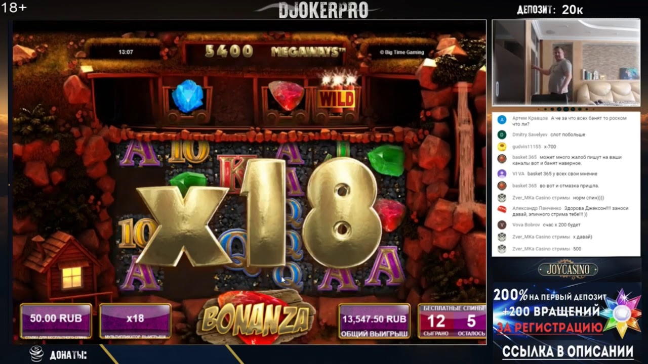 565% Deposit match bonus at Leo Dubai Casino
