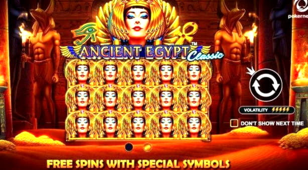 EUR 130 Casino chip at Jackpot City Casino