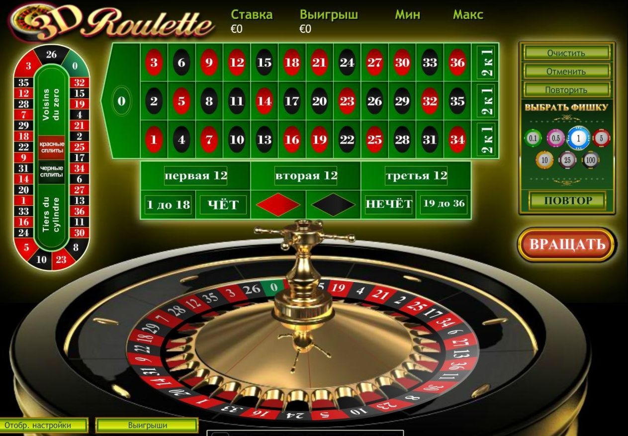 335% Deposit match bonus at Hippozino Casino