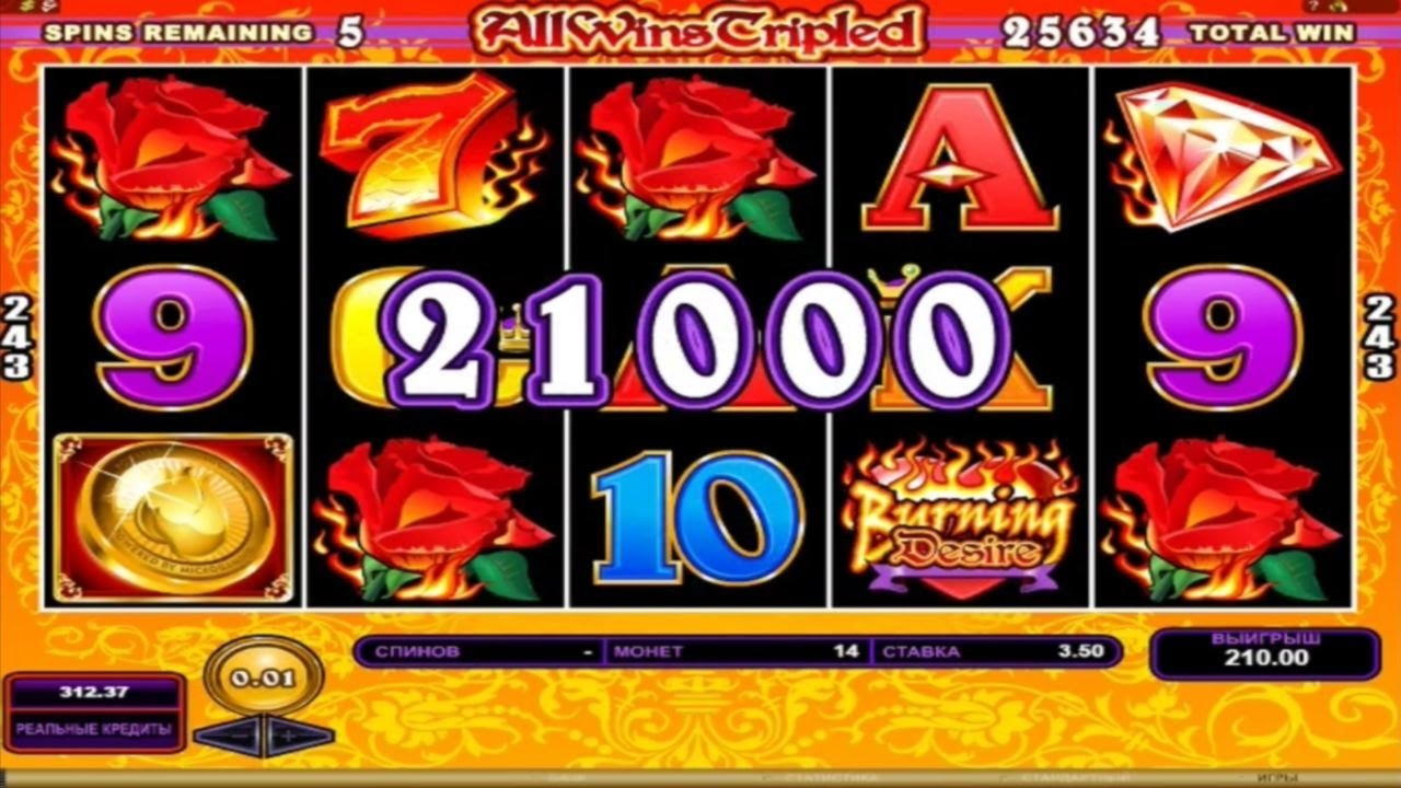 205 Loyalty Free Spins! at Betway Casino