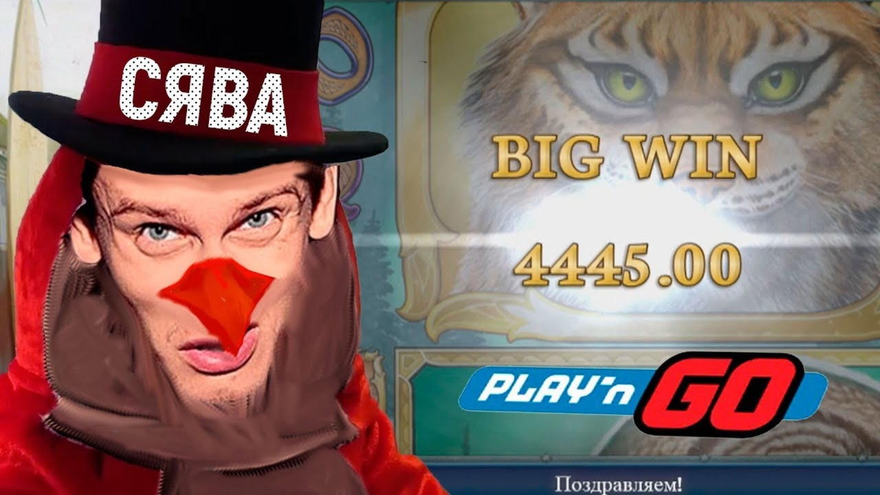 EURO 444 Casino Tournament at 888 Casino