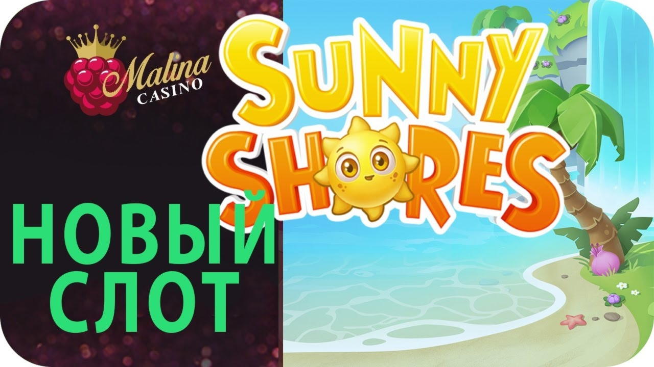 EURO 4865 No deposit bonus at Bet At Home Casino
