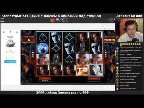 EUR 55 Tournament at 7 Reels Casino