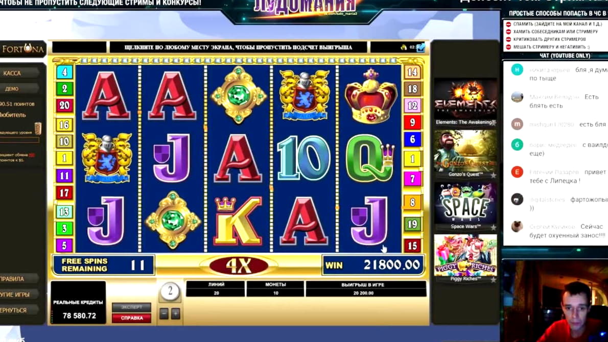160% Casino Welcome Bonus at Buzzluck Casino
