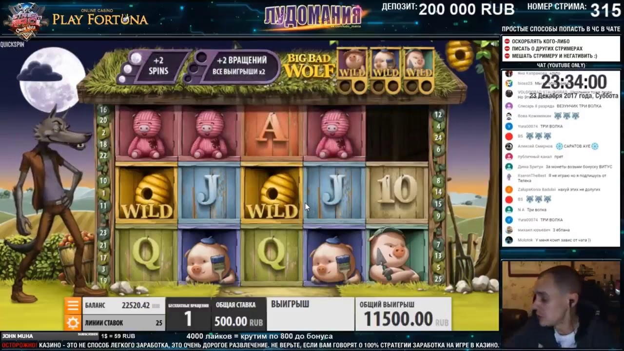 €415 Tournament at Spin Palace Casino