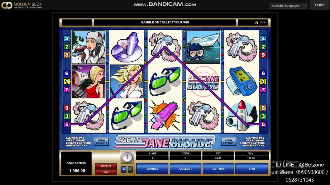 115% Match at a Casino at Jackpot City Casino