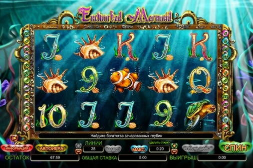 230% Deposit Match Bonus at Vera and Jhon Casino