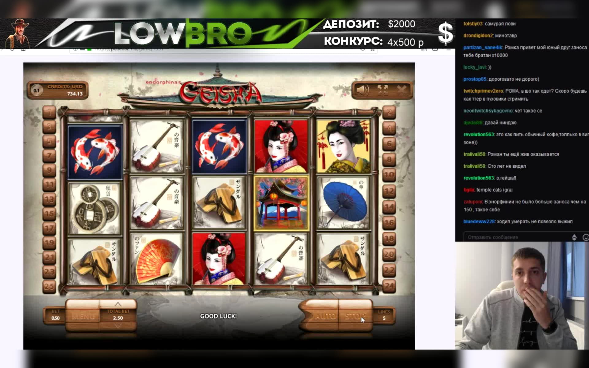 440% casino match bonus at bWin Casino