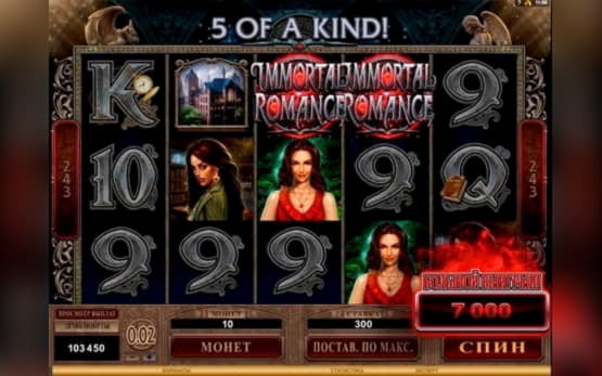 €490 Free chip casino at 888 Casino
