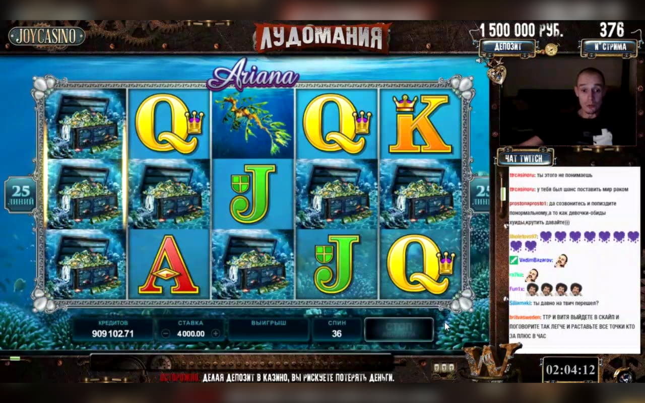 EURO 135 Casino chip at Rizk Casino