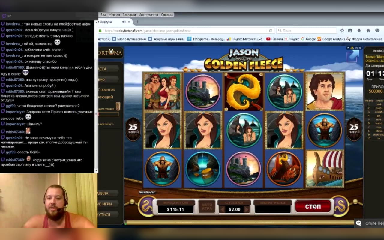 £360 Free Casino Chip at 888 Casino