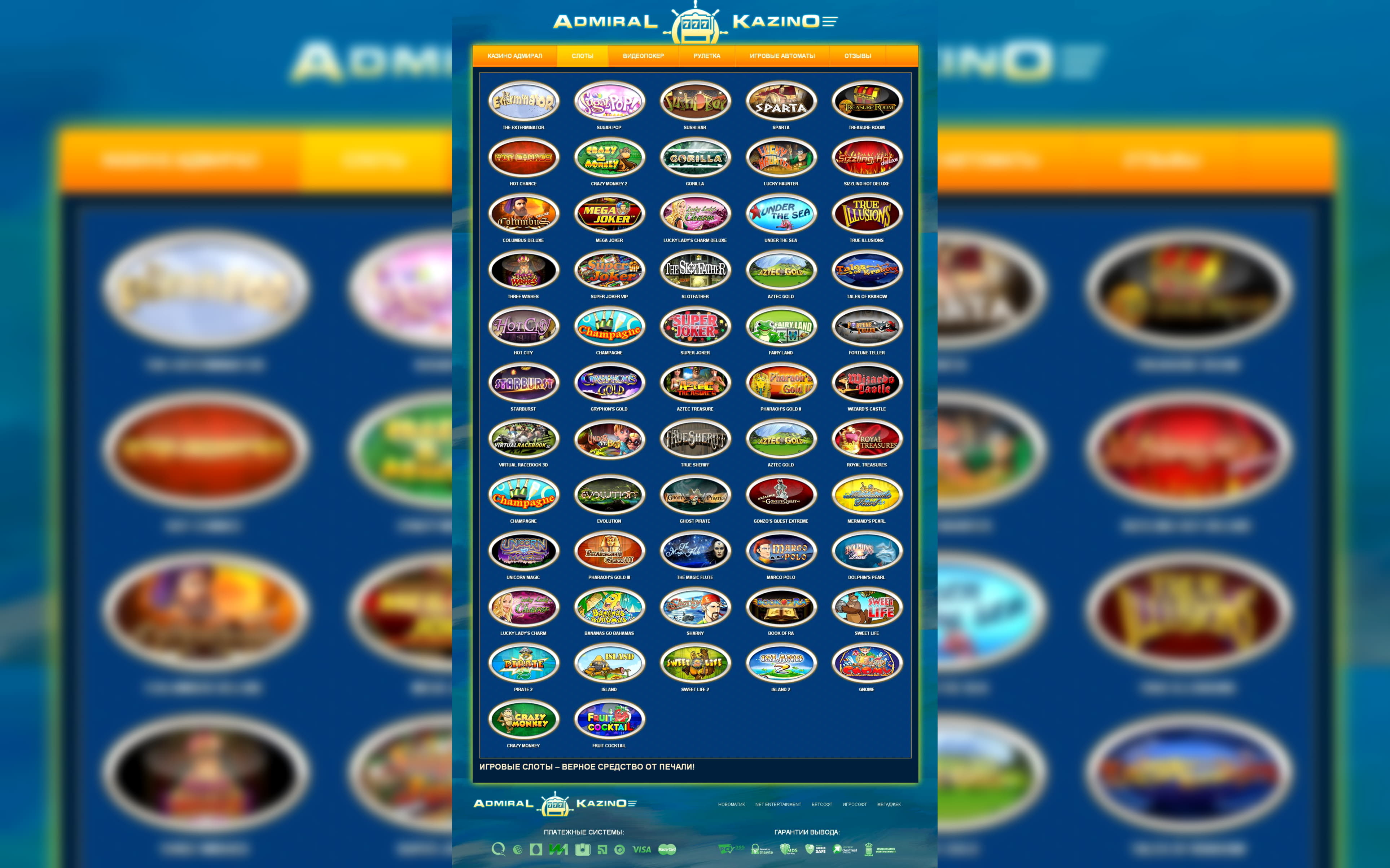 Eur 225 free casino chip at Casino Cruise