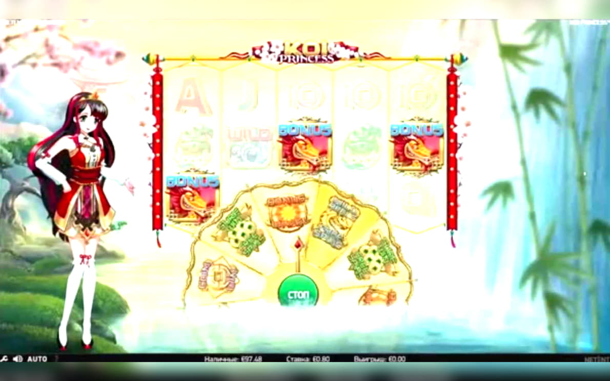 EUR 3630 No Deposit Bonus Casino at Spin Palace Casino