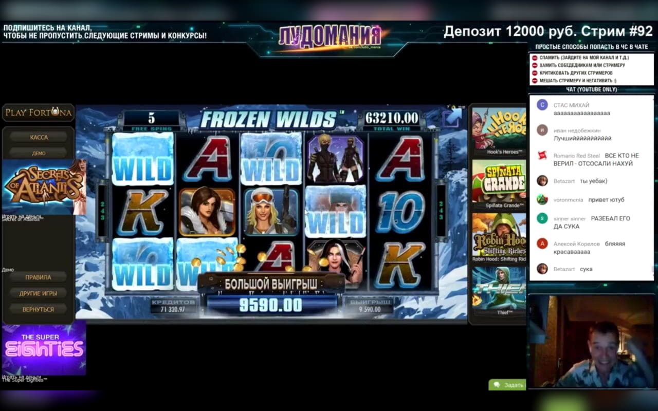 ﻿$170 No Deposit Casino Bonus at BGO Casino