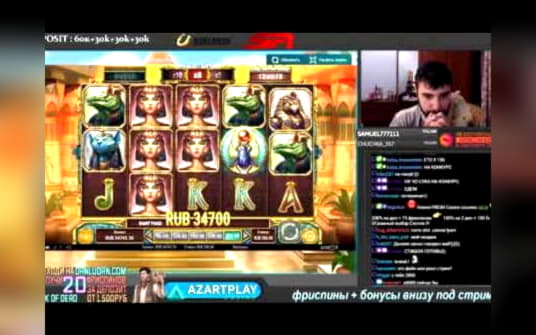 Eur 745 Daily freeroll slot tournament at Europa Casino