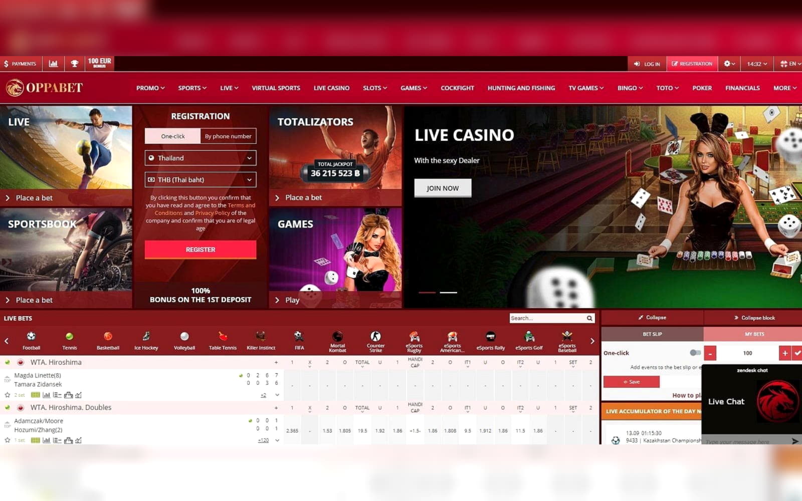 $140 Online Casino Tournament at Inter Casino