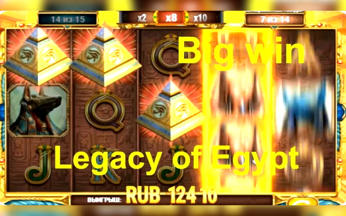 80 Trial Spins at Casino com