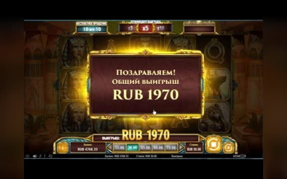 €135 FREE Chip Casino at 888 Casino