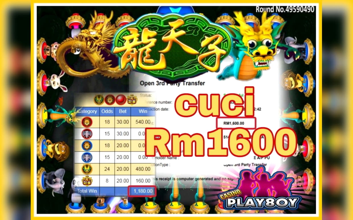 €1205 No Deposit Bonus Code at Betnspin Casino