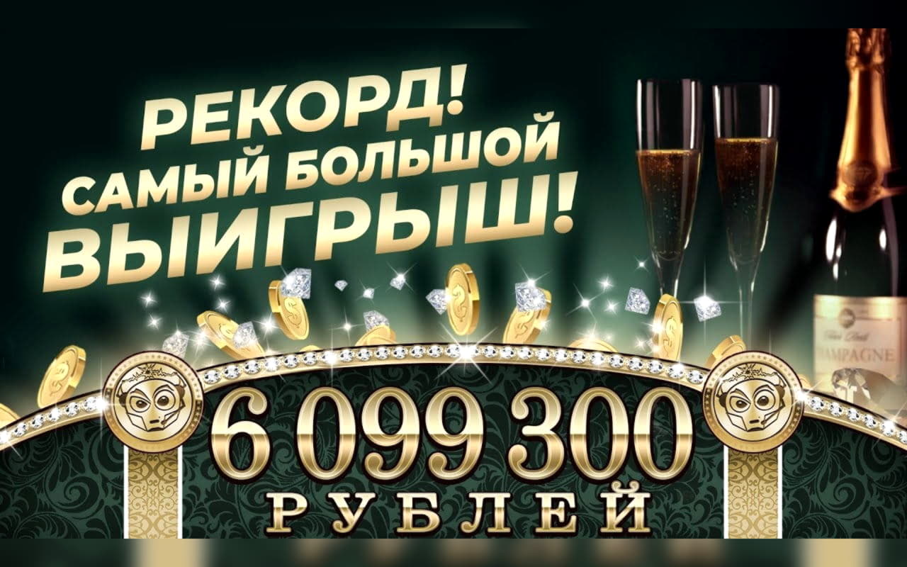 £1035 no deposit bonus code at Leo Dubai Casino