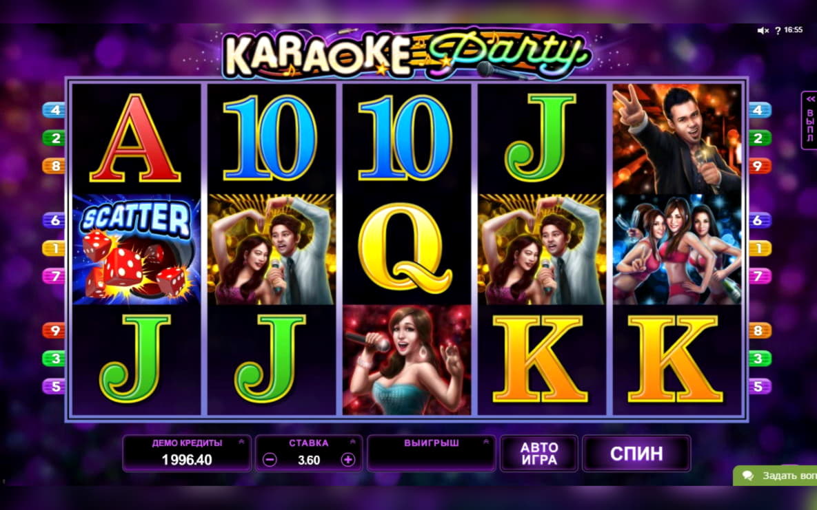 EUR 2520 NO DEPOSIT BONUS CASINO at Energy Casino