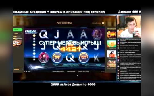 €1550 no deposit bonus casino at Alf Casino