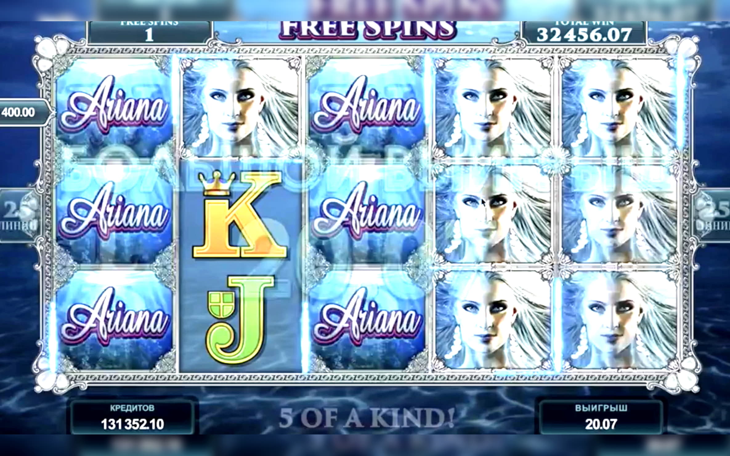 290 FREE Spins at Eurogrand Casino