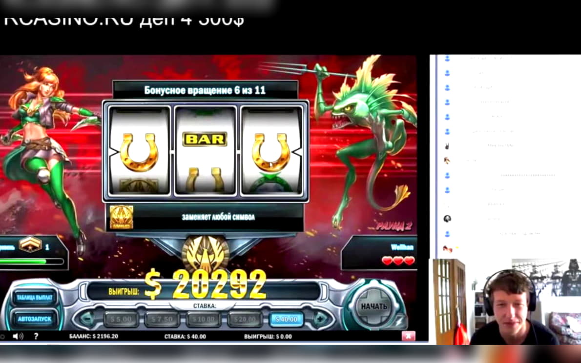$310 No Deposit at William Hill Casino