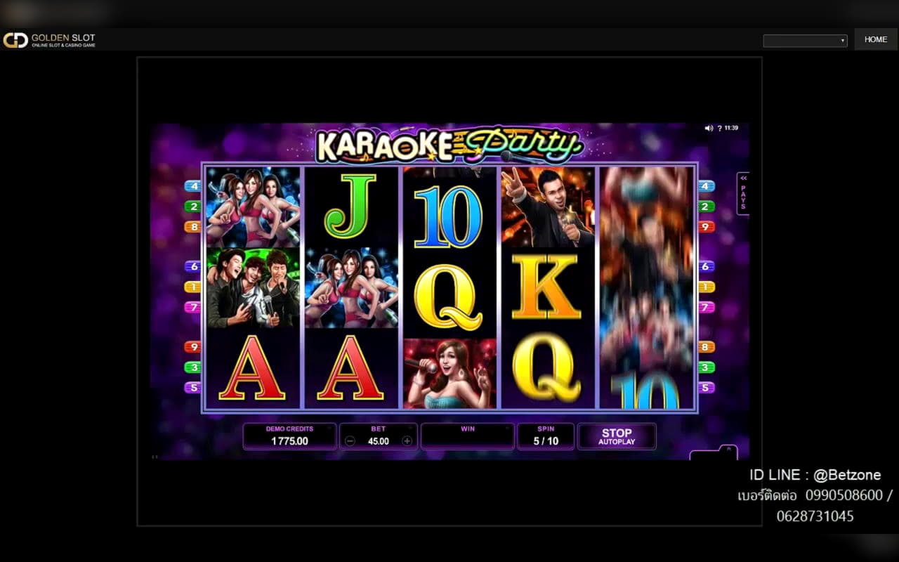 695% Casino match bonus at 888 Casino