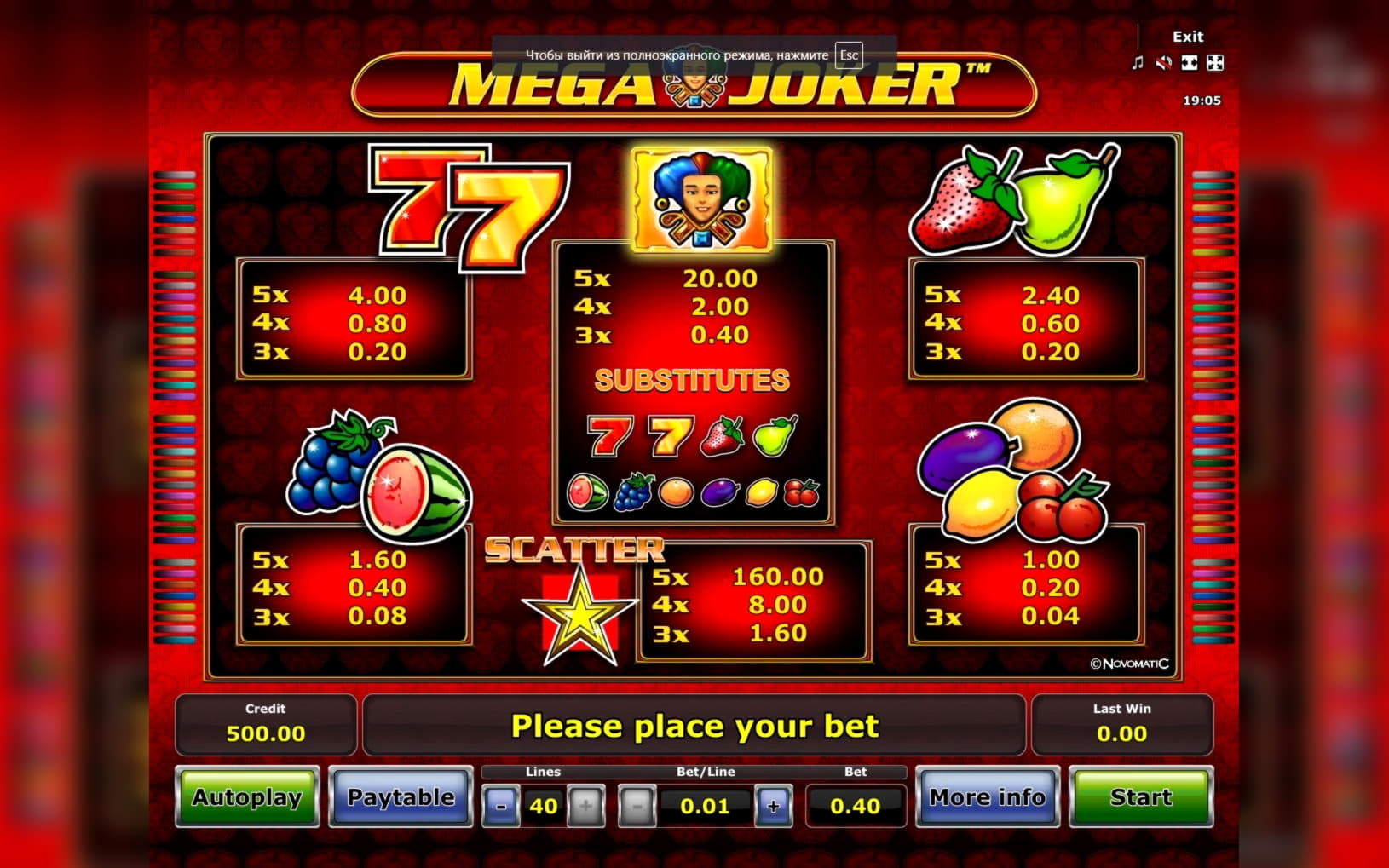€205 Casino tournaments freeroll at Casino com