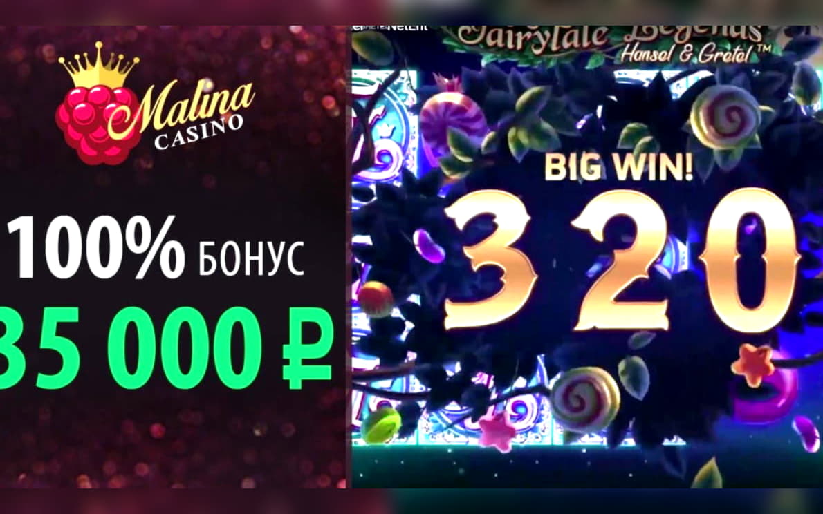 $190 Free chip casino at Jackpot City Casino