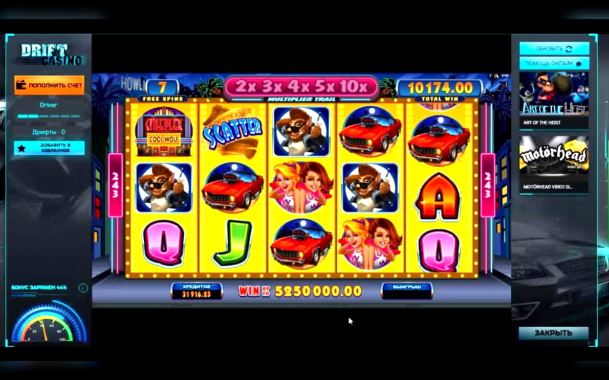 225 free spins at Alf Casino