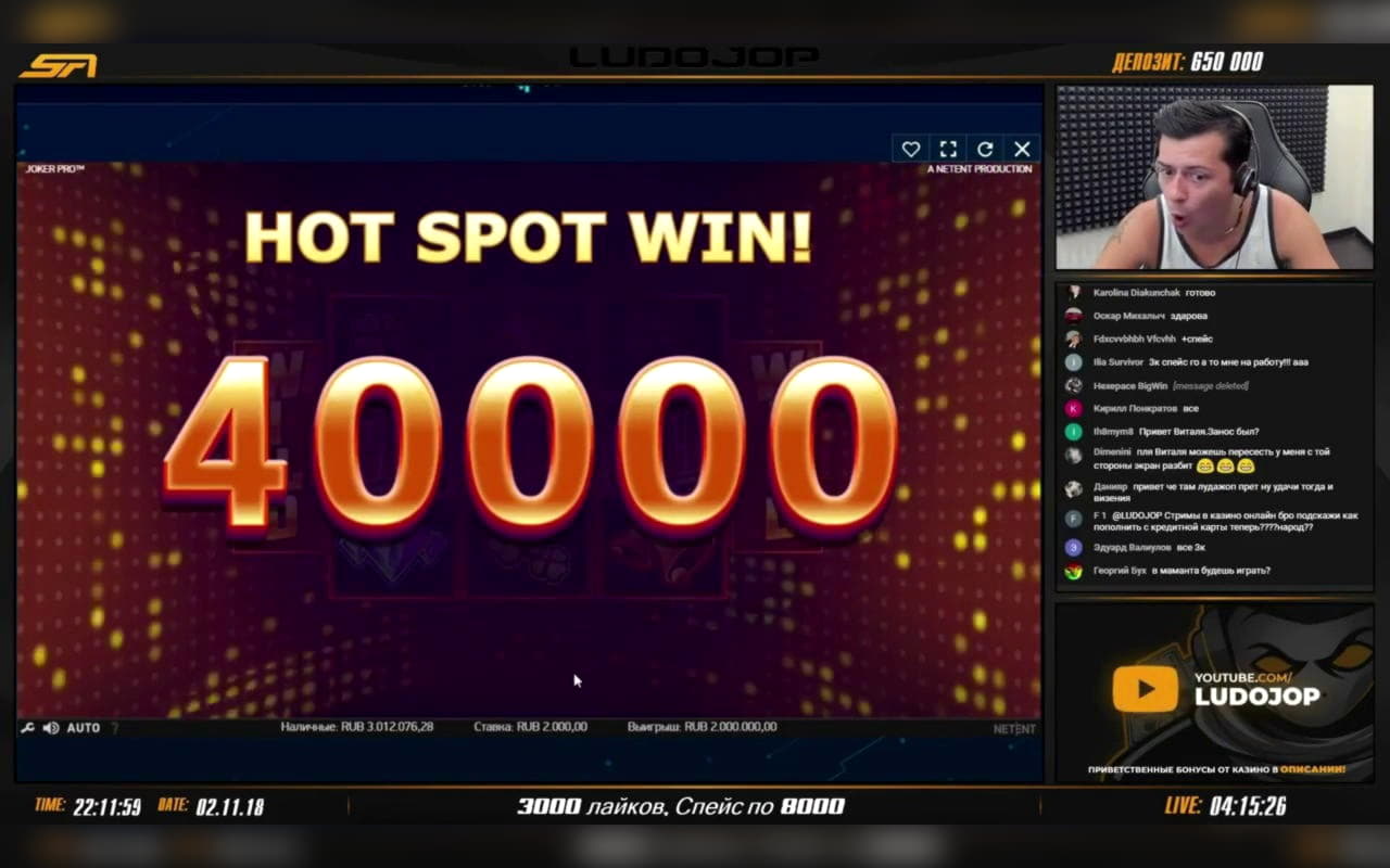155 Free Casino Spins at 7 Reels Casino