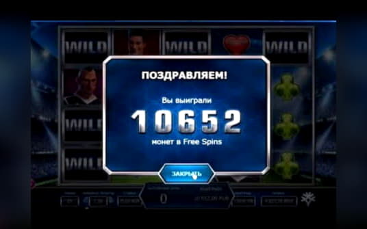 ﻿$130 Free Chip at Jackpot City Casino
