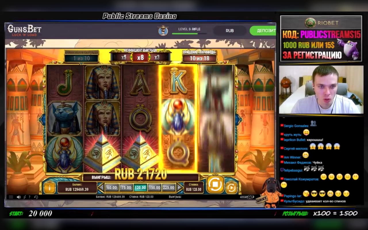 150 Free Casino Spins at Eurogrand Casino
