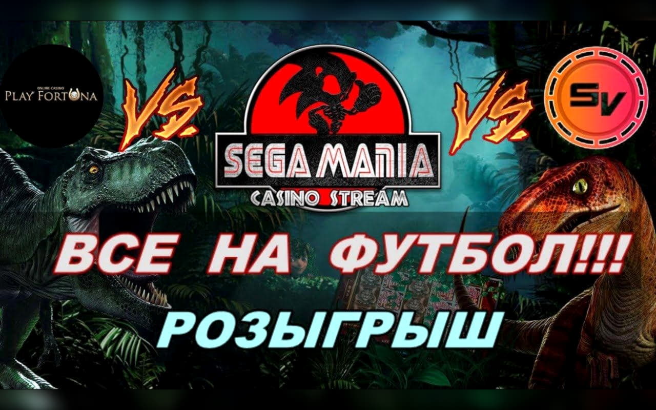 $345 FREE CASINO CHIP at Spin Palace Casino
