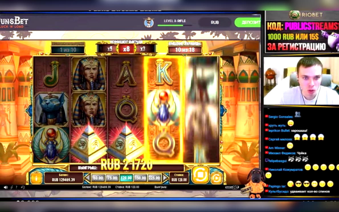 $720 NO DEPOSIT BONUS CASINO at William Hill Casino