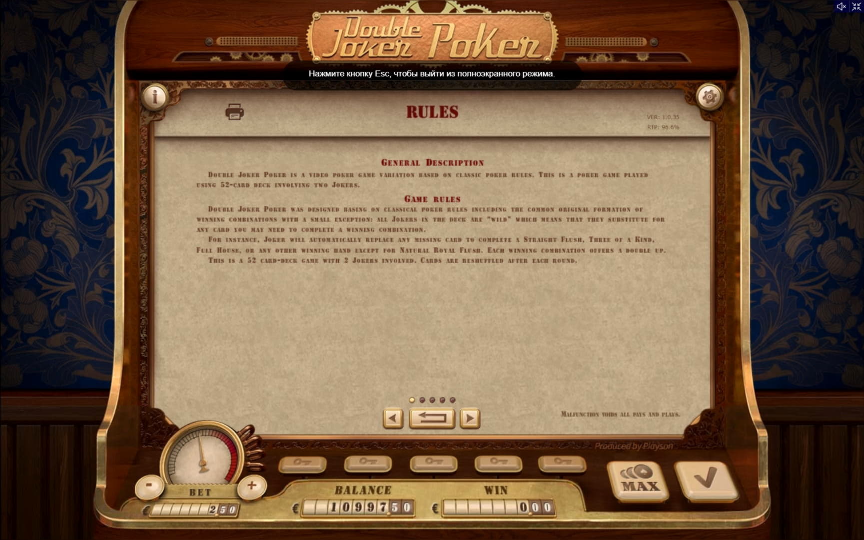 €970 Mobile freeroll slot tournament at Rizk Casino