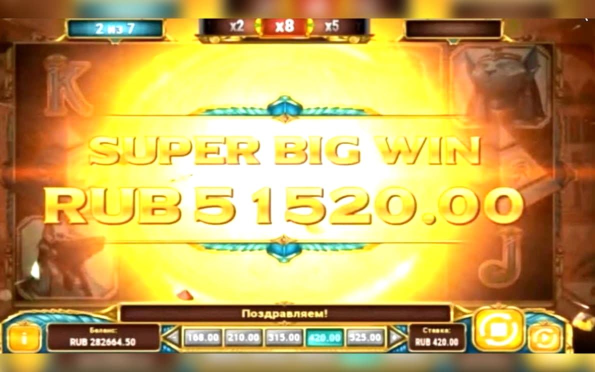 525% Match bonus casino at Leo Dubai Casino