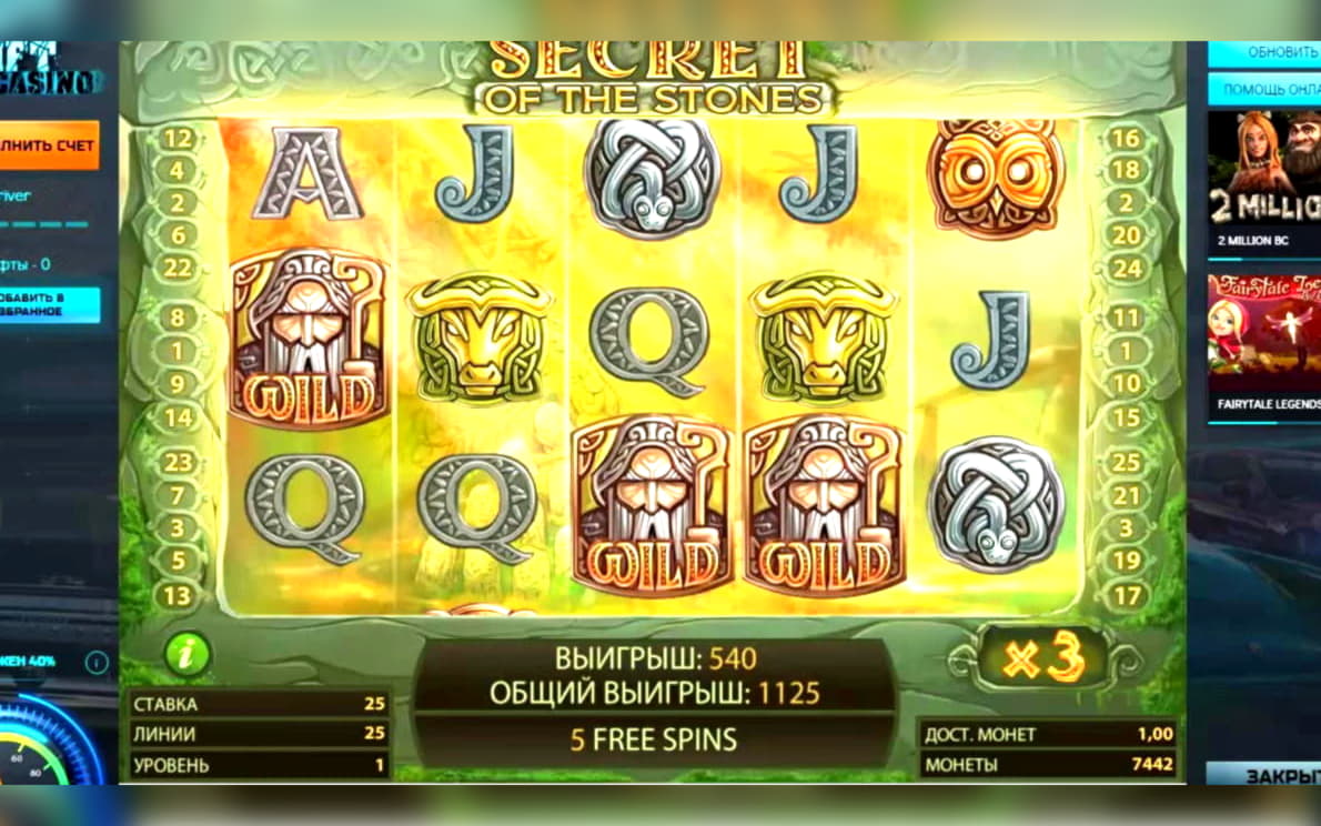 100 Free spins no deposit casino at Eurogrand Casino