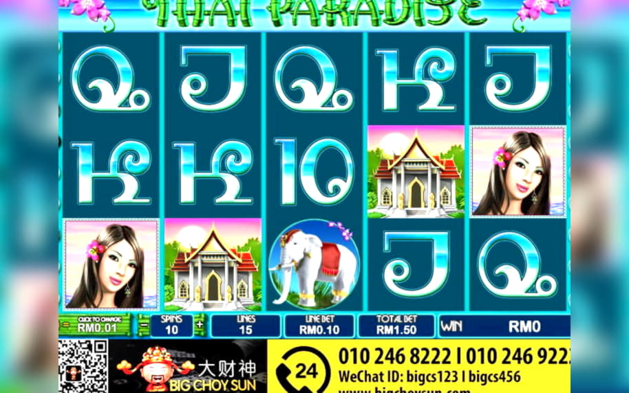 355% Best Signup Bonus Casino at 7 Reels Casino