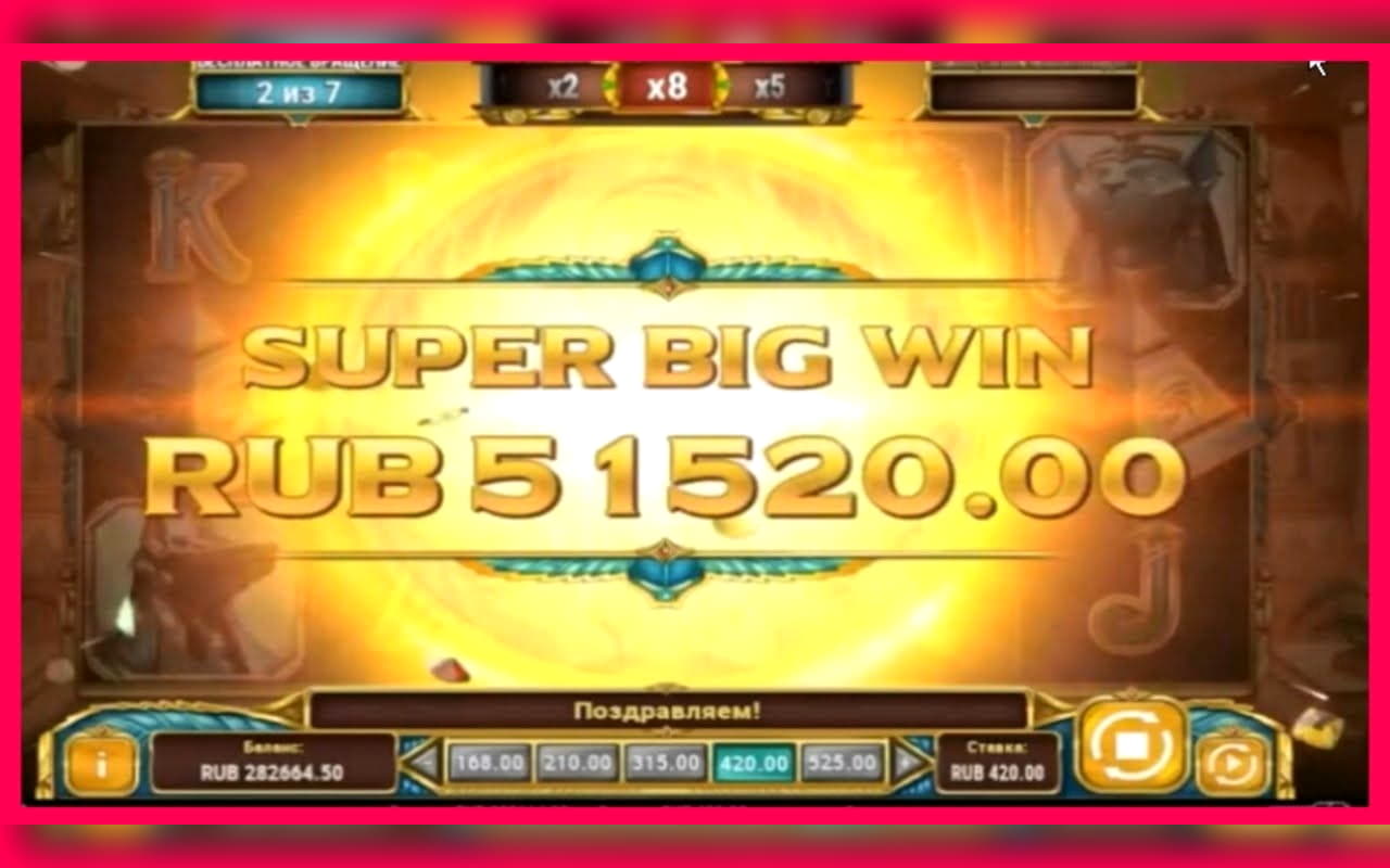 EUR 66 Free casino chip at Hippozino Casino