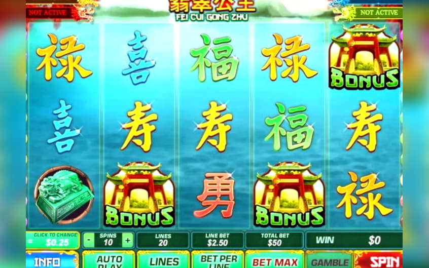 $820 Online Casino Tournament at 888 Casino