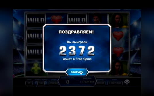 30 Free Casino Spins at William Hill Casino